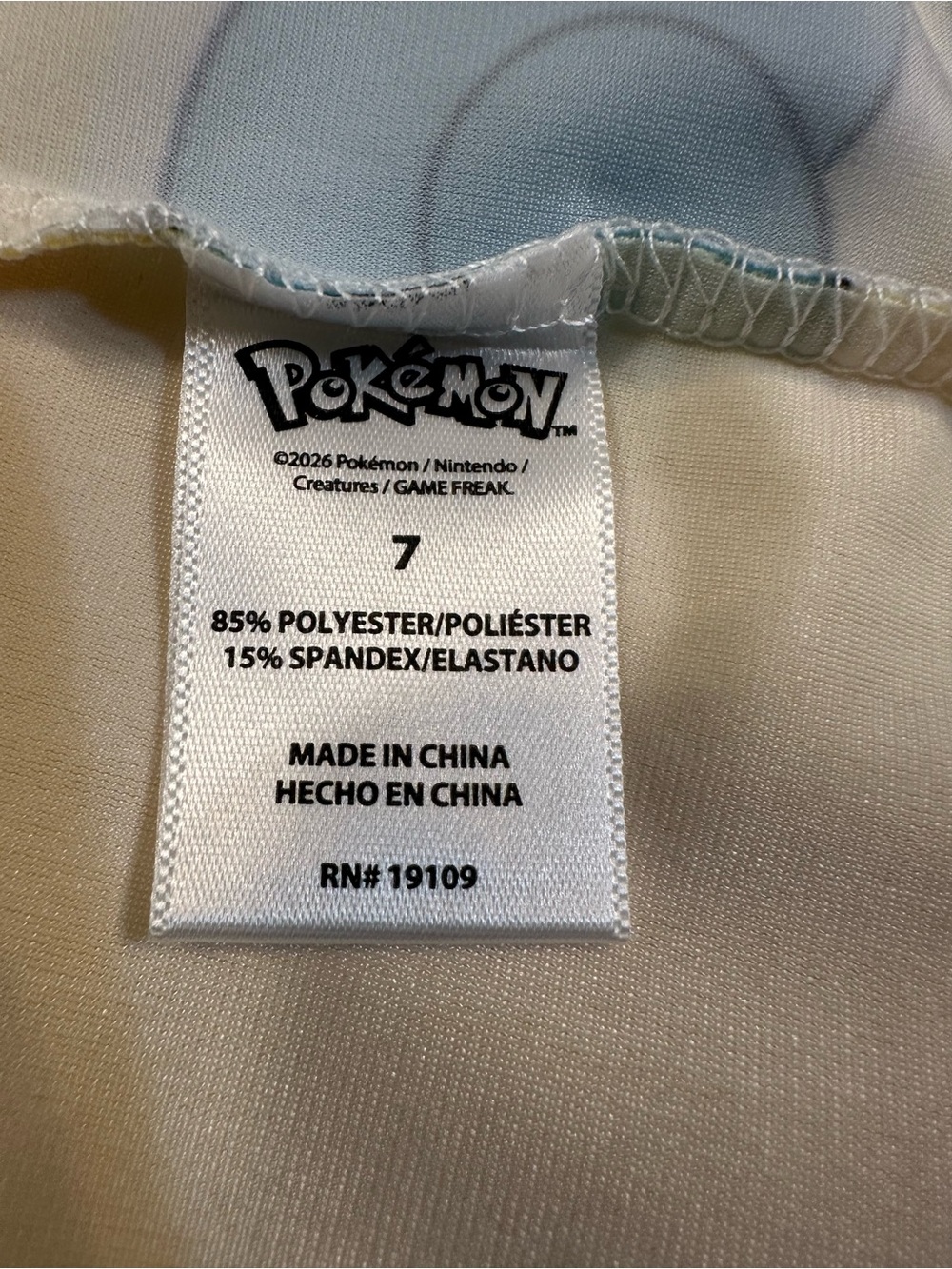 Pokemon Size 7 2-Piece Swim Trunks and Rashguard Set NWT - Picture 6 of 11